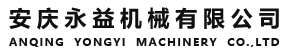 速泊停車(chē)服務(wù)